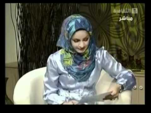 منصور القطري حمايه الطفوله - الجزء الاول