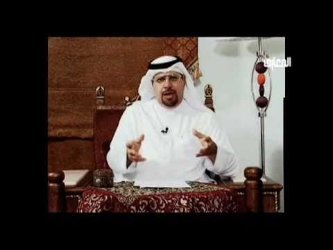 منصور القطري تنظيم المجتمع - الحلقة الاولى - ج 1